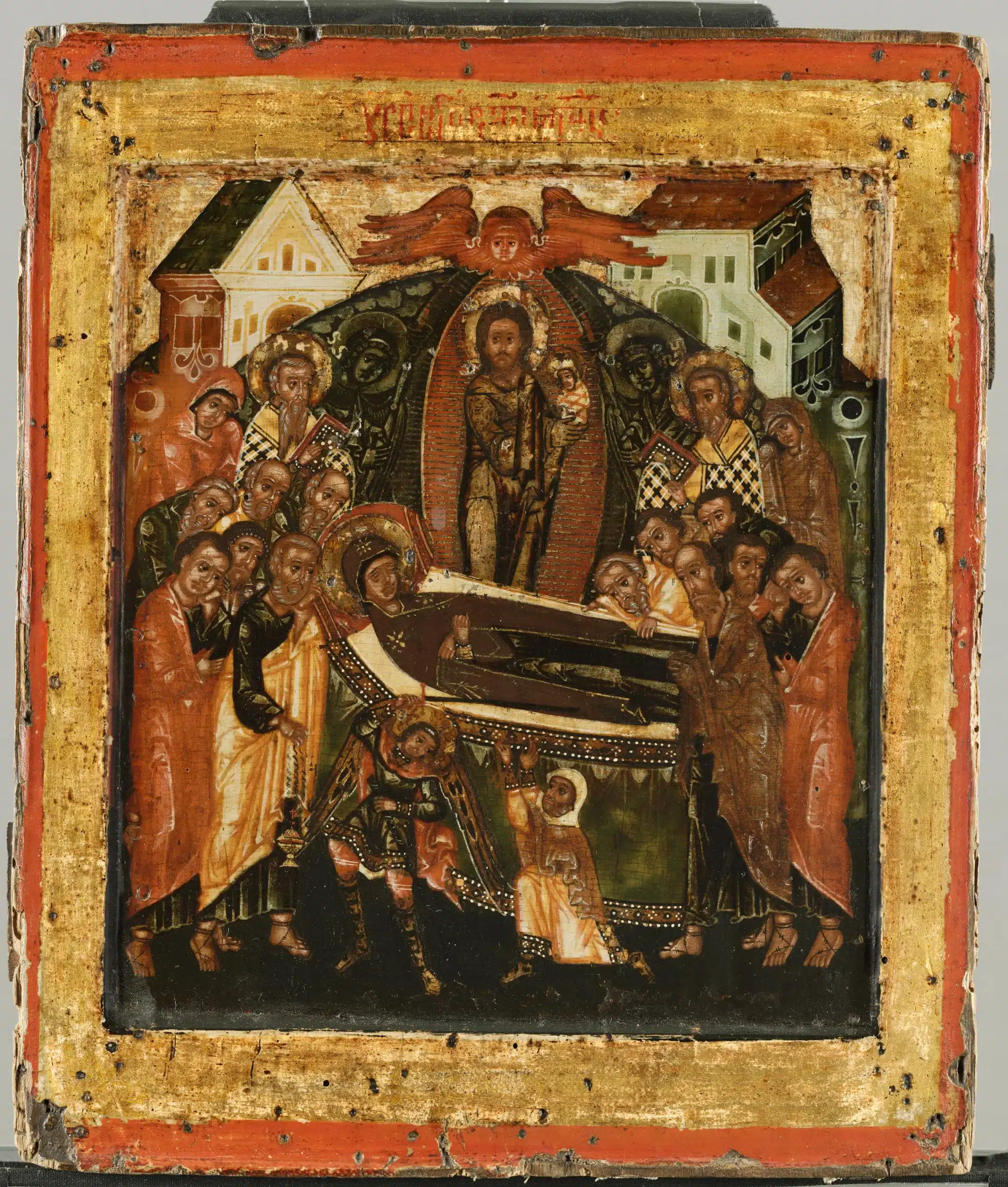 The Dormition of the Mother of God