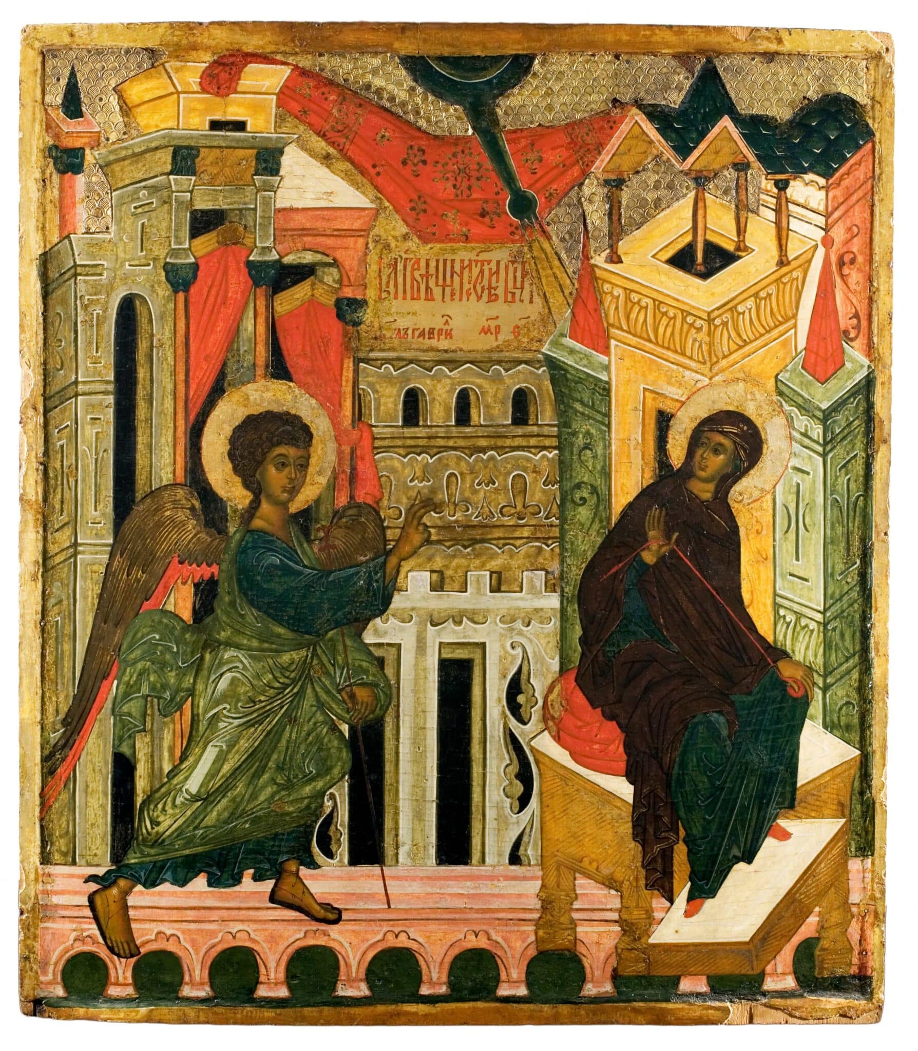Treasures from Moscow: Icons from the Andrey Rublev Museum - The Icon ...