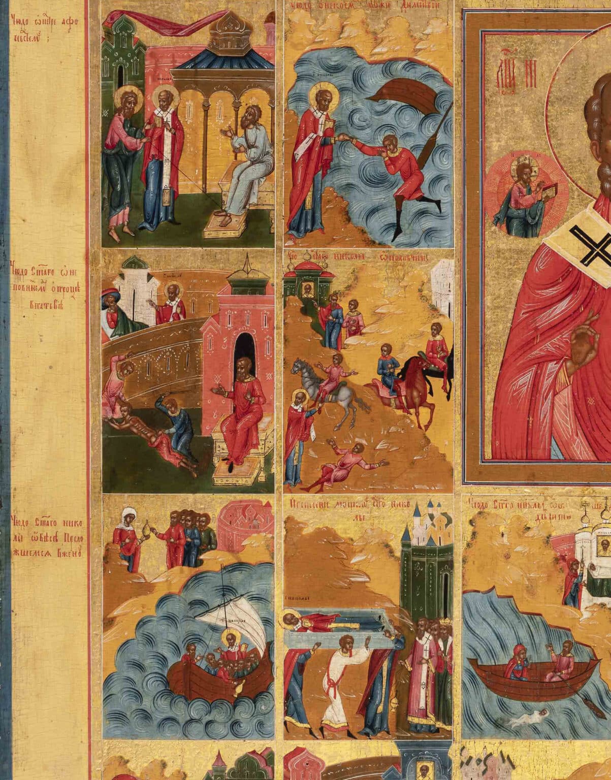 Unveiling Miracles: A Journey through Saint Nicholas's Life - The Icon ...