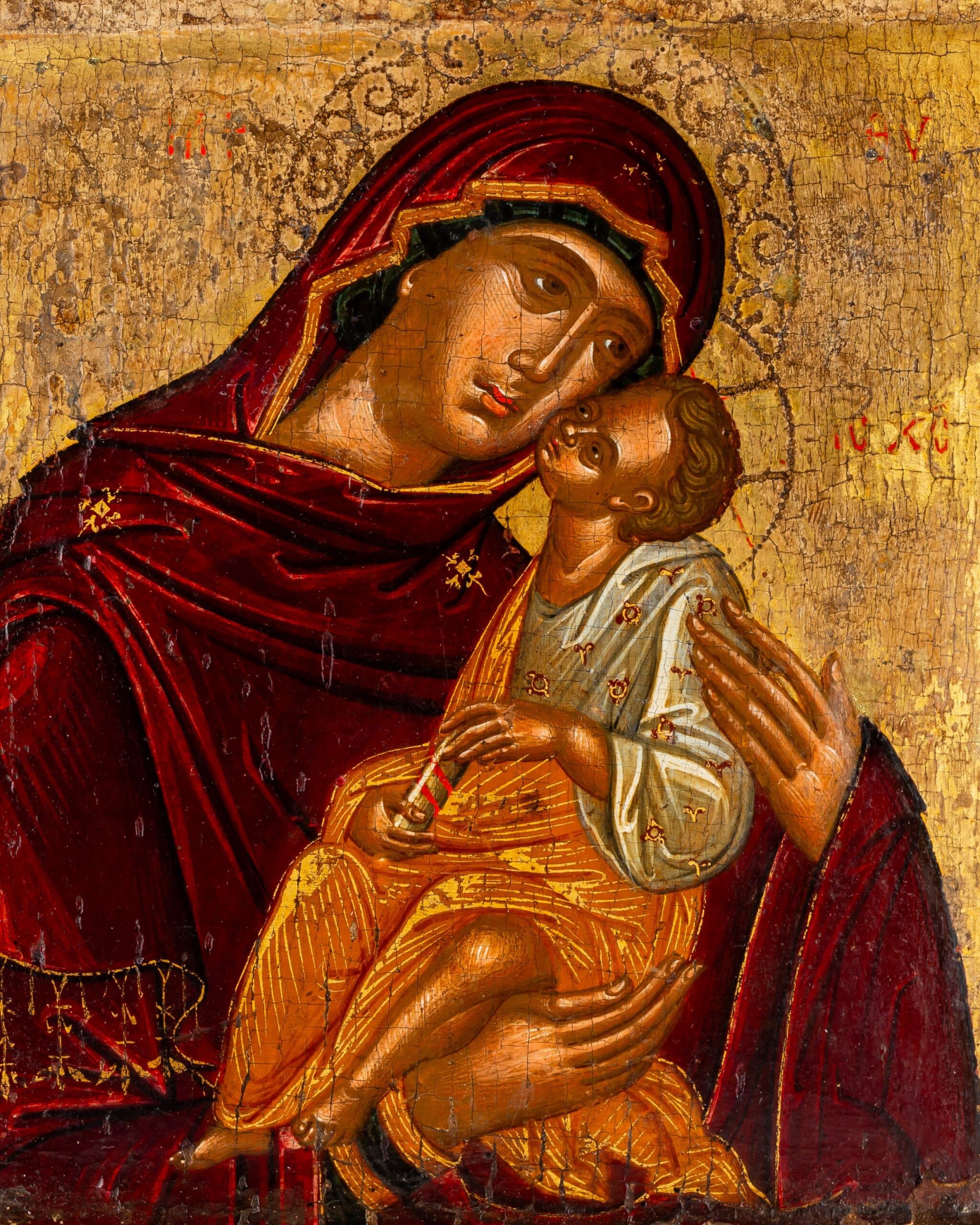 New icon in the permanent collection